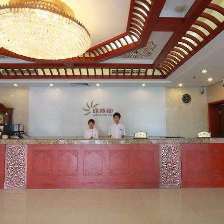 Shindom Inn Beijing Qianmentianjie Extérieur photo