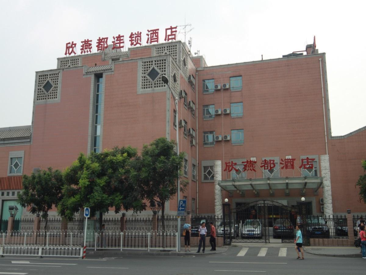 Shindom Inn Beijing Qianmentianjie Extérieur photo