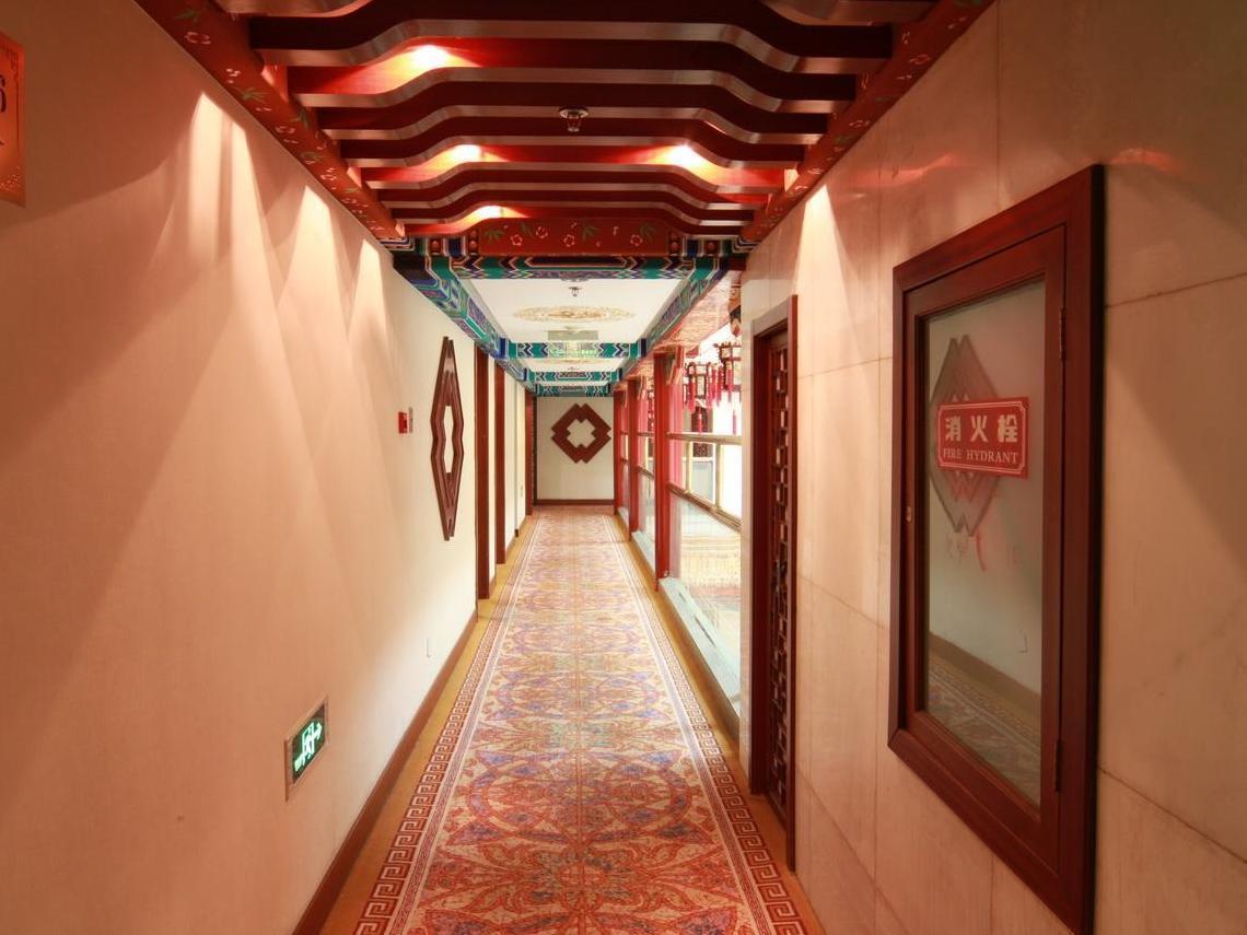 Shindom Inn Beijing Qianmentianjie Extérieur photo