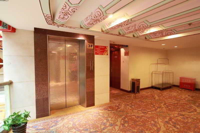 Shindom Inn Beijing Qianmentianjie Extérieur photo