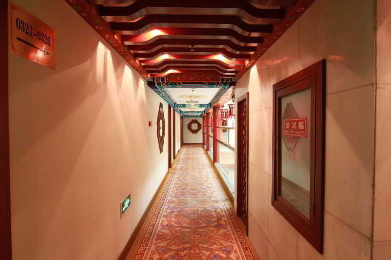 Shindom Inn Beijing Qianmentianjie Extérieur photo