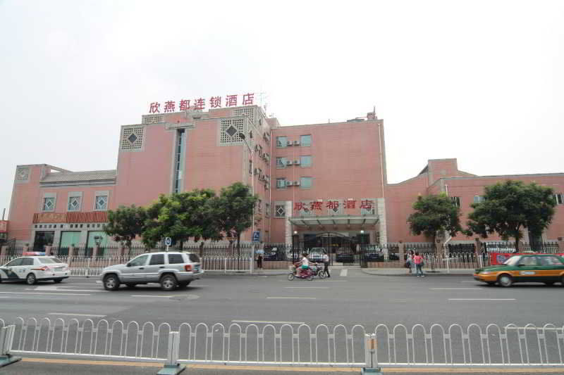 Shindom Inn Beijing Qianmentianjie Extérieur photo