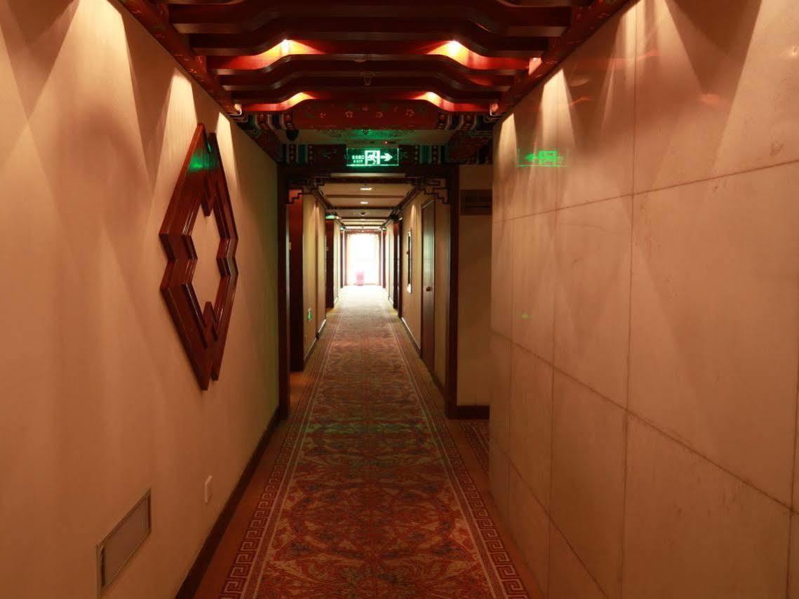 Shindom Inn Beijing Qianmentianjie Extérieur photo