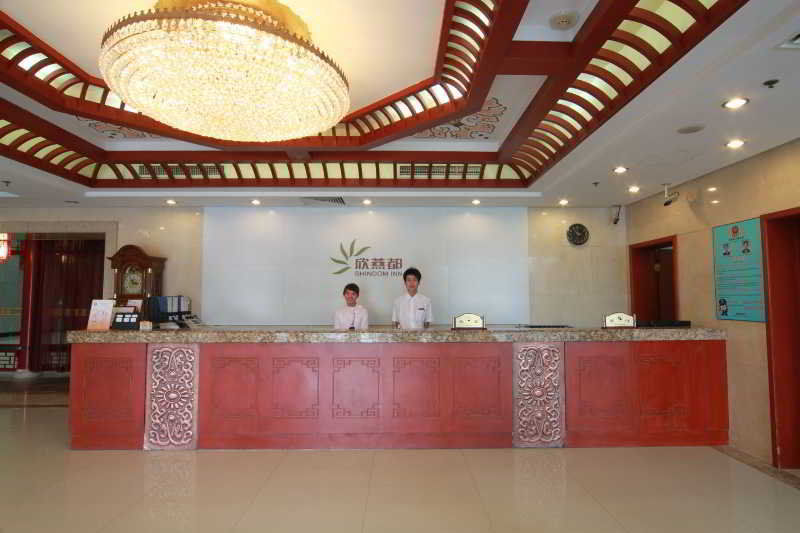 Shindom Inn Beijing Qianmentianjie Extérieur photo